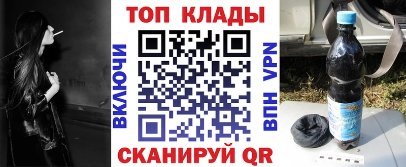 Наркошоп Игра Кокаин Меф мяу мяу MEGA tor ГАШ Галлюциногенные грибы