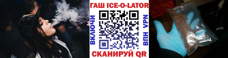 darknet формула  Игра  ГАШ Cannabis 