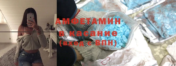 не бодяженный Богданович