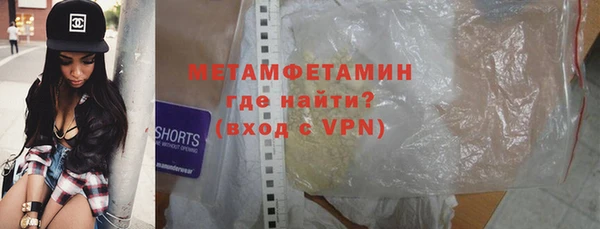 крисы Богородицк