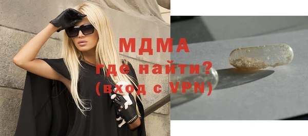 не бодяженный Богданович