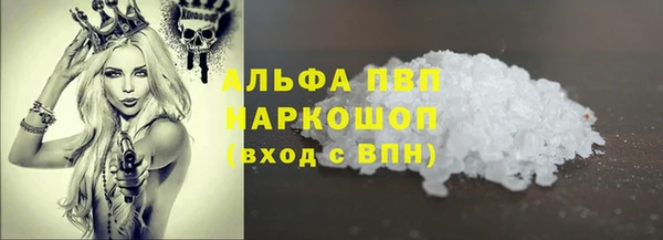 не бодяженный Богданович