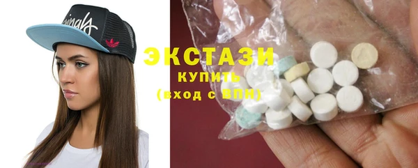 не бодяженный Богданович