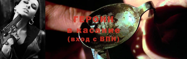 крисы Богородицк