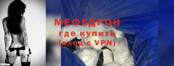 не бодяженный Богданович