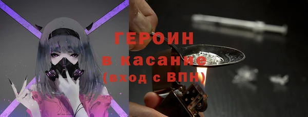 не бодяженный Богданович
