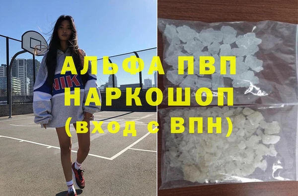 не бодяженный Богданович