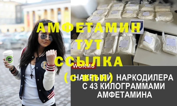 не бодяженный Богданович