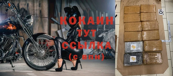 не бодяженный Богданович