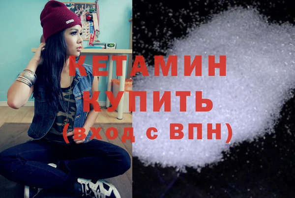 не бодяженный Богданович