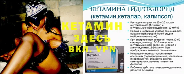 не бодяженный Богданович