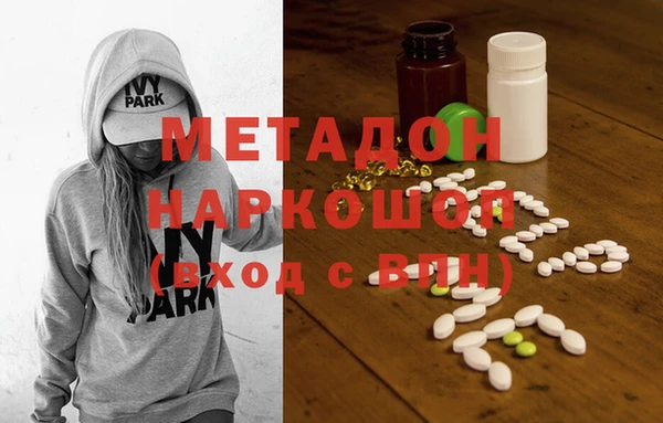 не бодяженный Богданович