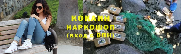 не бодяженный Богданович