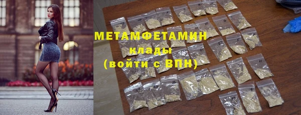 не бодяженный Богданович