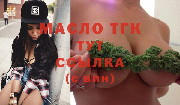 не бодяженный Богданович