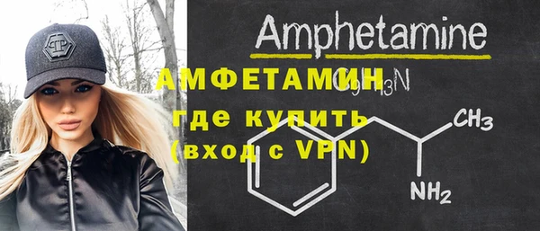 не бодяженный Богданович