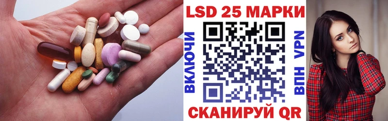 дарк нет как зайти наркошоп Игра ЛСД экстази кислота