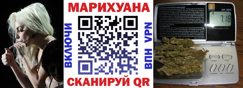 Канабис SATIVA & INDICA  Игра 